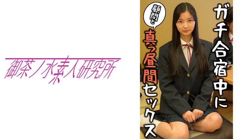 ท่านต้องการบอกอะไรให้ฉันช่วยไหม โปรดระบุให้ชัดเจนด้วยค่ะ