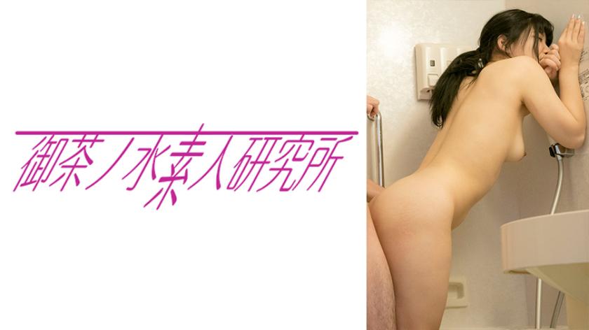 JAV I got excited about masturbating, so I took my consultant into the bathroom and had sex with her!