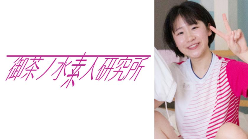 ยอน่าสวัสดี