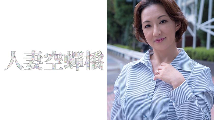 รุ่ยเจียง