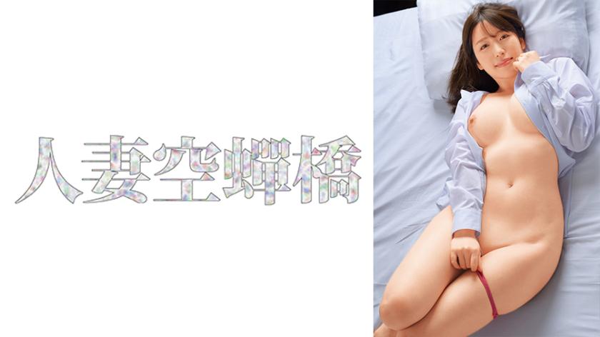 Secretly affair with a transcendent cute wife. Do you always take Gonzo?