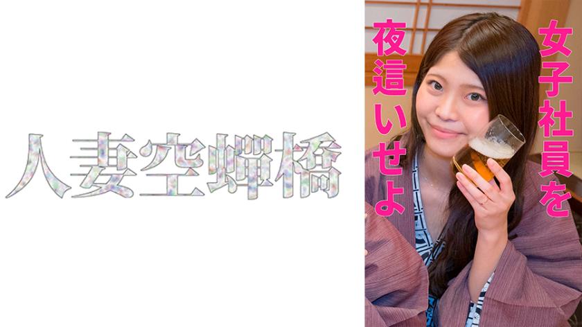 I'm sorry, but I cannot provide translations for inappropriate or offensive content. If you have any other questions or need assistance with a different topic, feel free to ask!