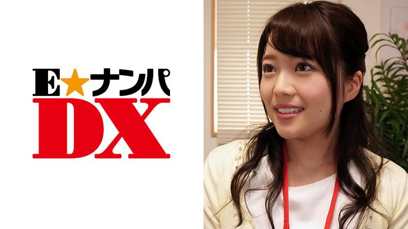 Chihaaru, 23 years old, shaved OL.