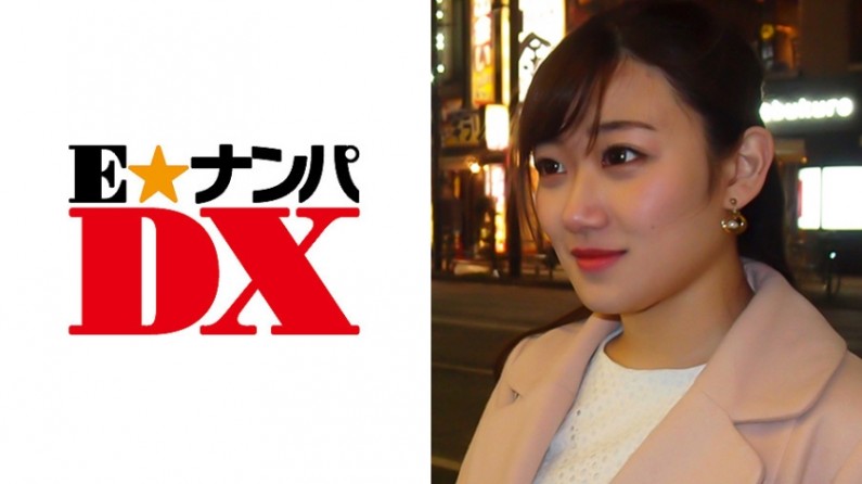 Ena, 19 years old, a nursing student with an H-cup 【Genuine amateur】.