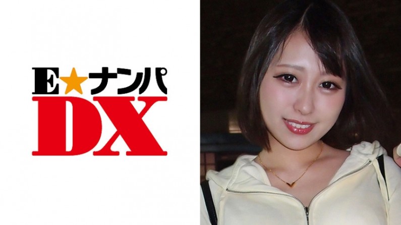 Maya, 19 years old, E-cup college student [real amateur]