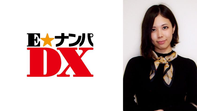 หุ่นหน้าอกใหญ่ ผิวขาวและฉลาด! ไม่เพียงแต่ชอบเรื่องเซ็กส์มาก ยังเป็นคนอวดอารมณ์ ต้องการความอยากรุนแรงและเสียวแสบ!