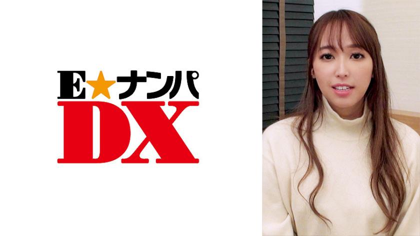 A female college student has proven the theory that women in science majors love sex! They really enjoy pleasurable things!