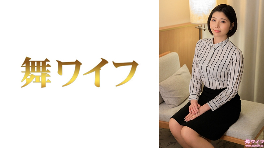 ทาเคดะ ยู2