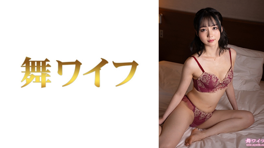nakamura meguri 2