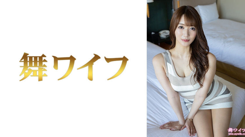 mikami mizuki 1