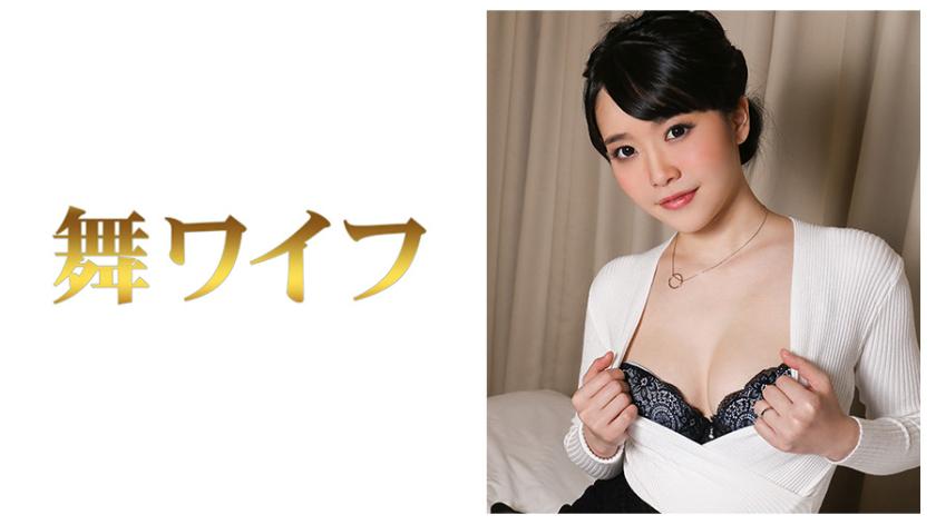 ท่านหมายถึง 