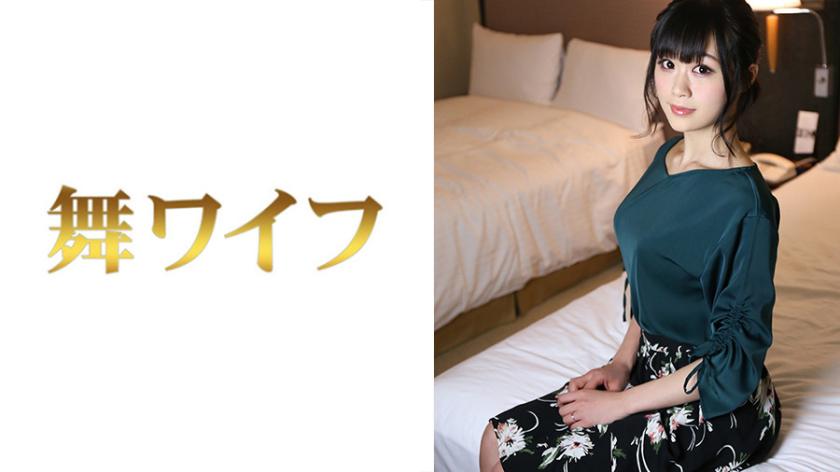 คุณหมายถึง 