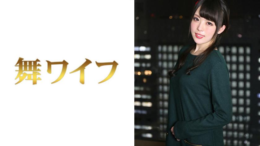 ชื่อซากุราอิ อามิ ครับ