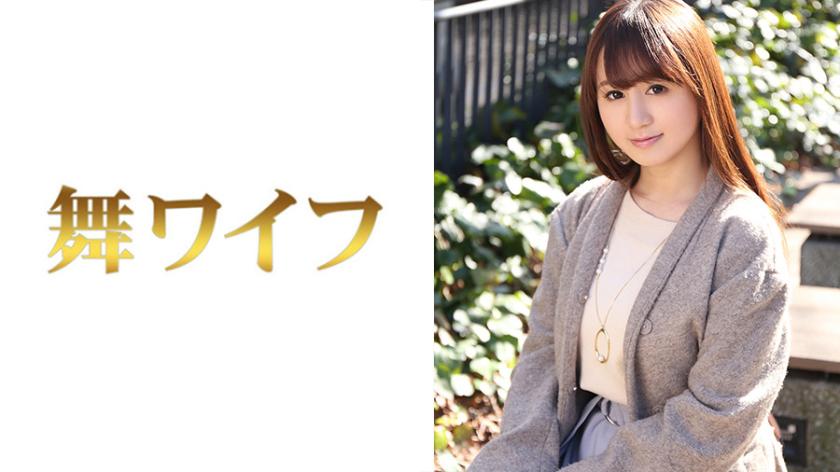 ฮอชิโนะ คานะ