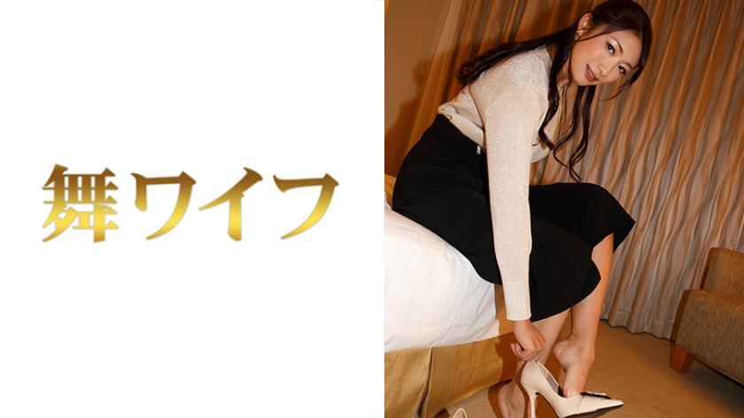 โอโน รีโกะ 2