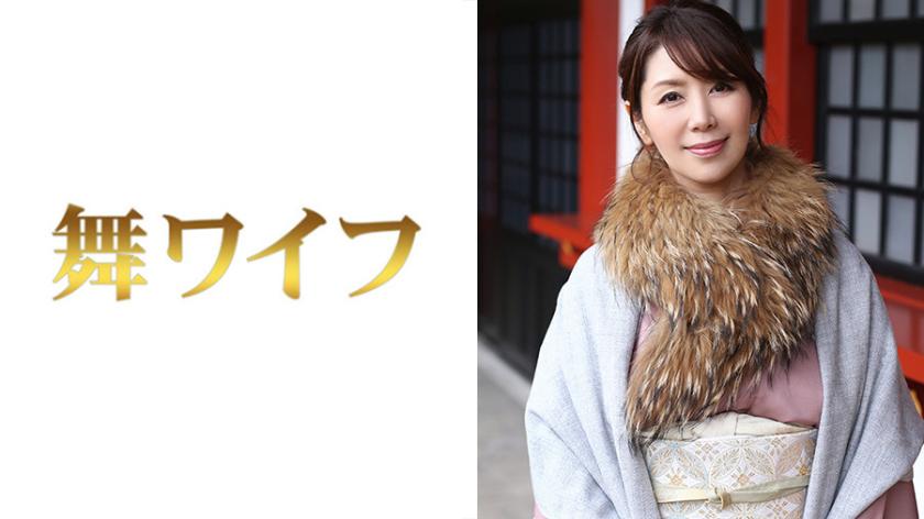 ทาเคดะ เนคโกะ