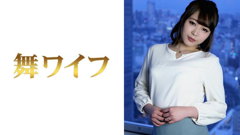 คัวาซากิ มาโอ 2