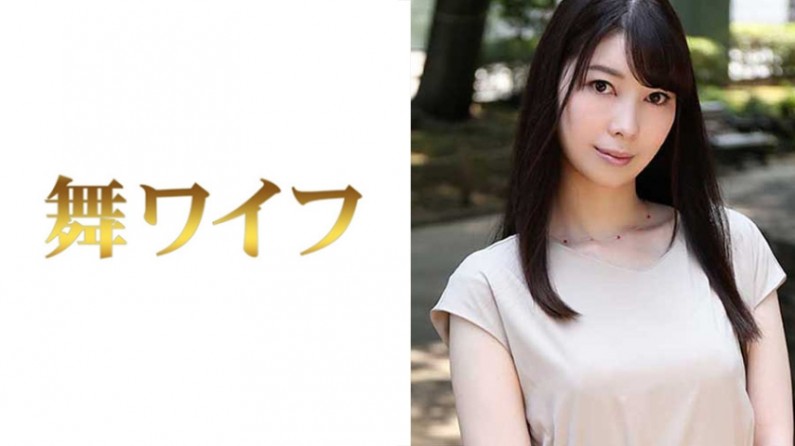 คุณหมายถึง 