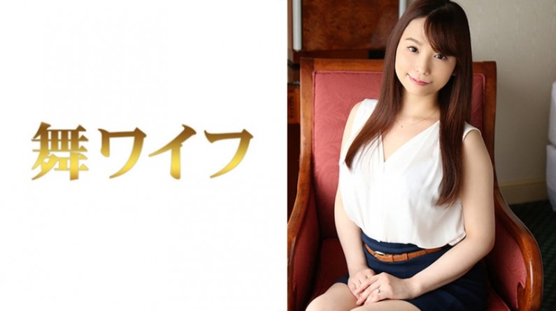 มิโซะ ยอชิซาวะ