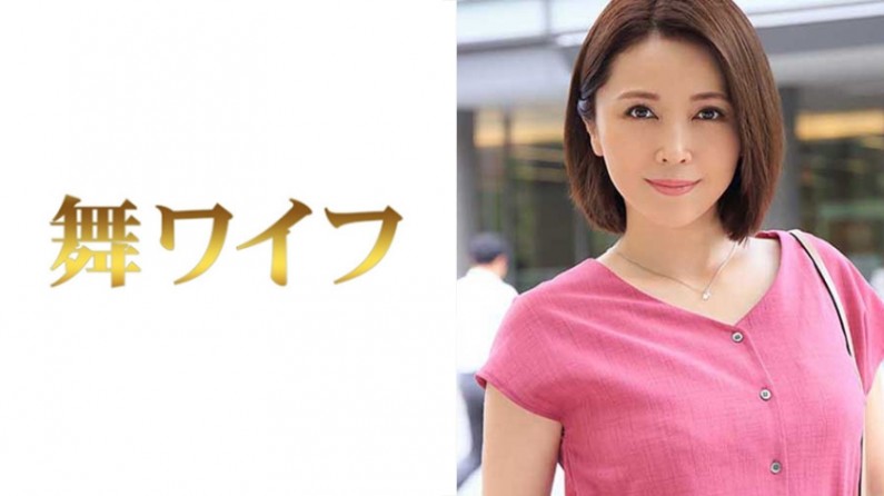 ฮารุดะ ทอมิกะ