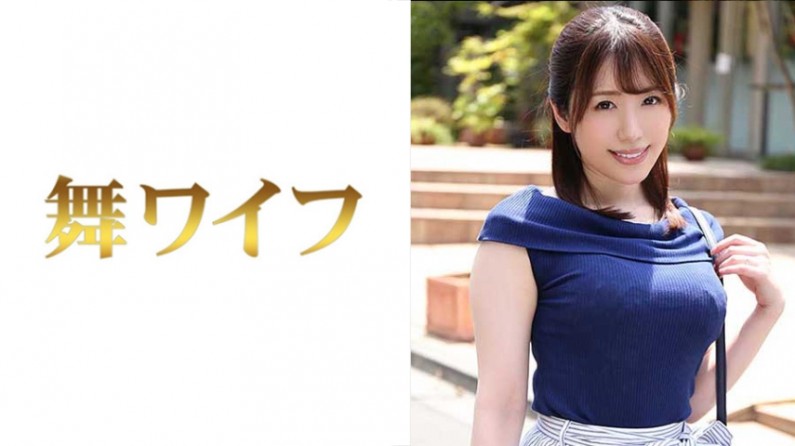 ไมโอชิมา รียอโกะ