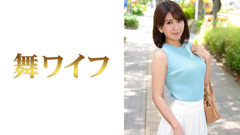 สวัสดี! ชื่อ 