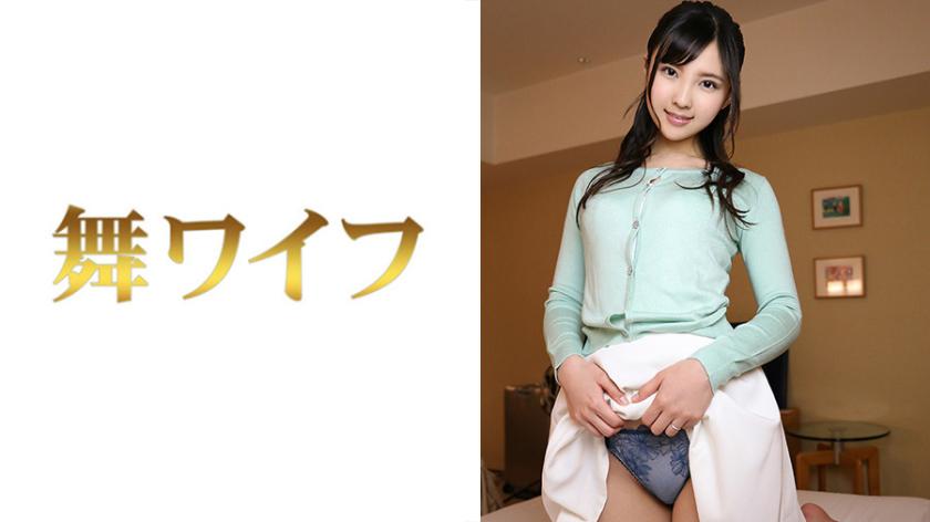 金城เอริกะ 2