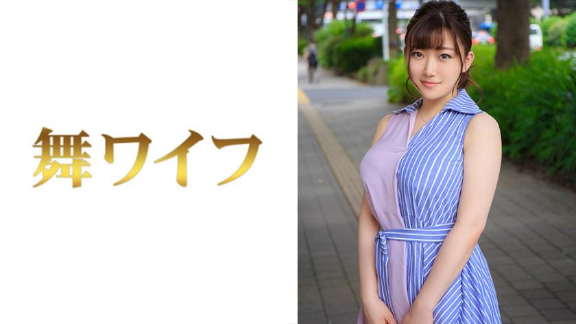 คุณหมายถึง 