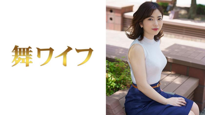 ซากุรามิยะ อันริ