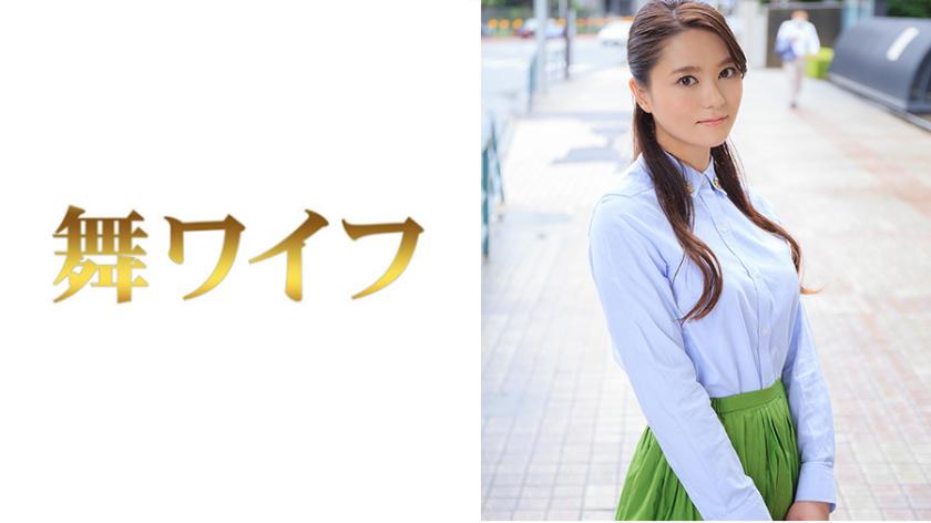 นิตะ มิยูกิ