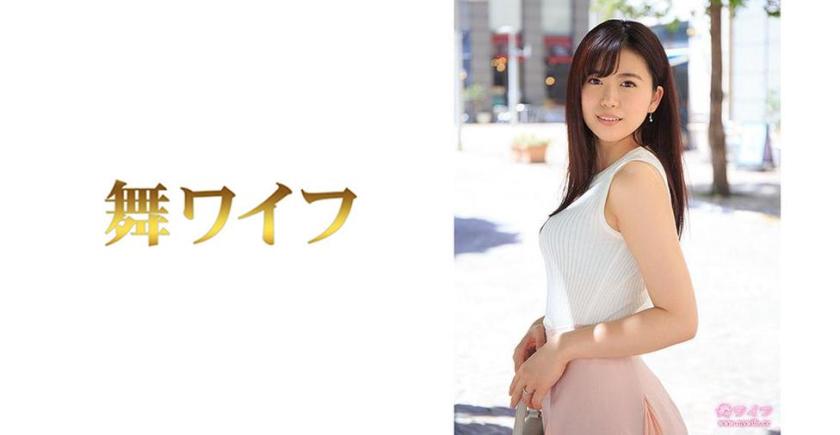 292MY-455 A wife who feels lonely at her husband's casual attitude. At the beginning of her marriage. She want have sex with unknown men for enjoy her life, Nanako Yada 