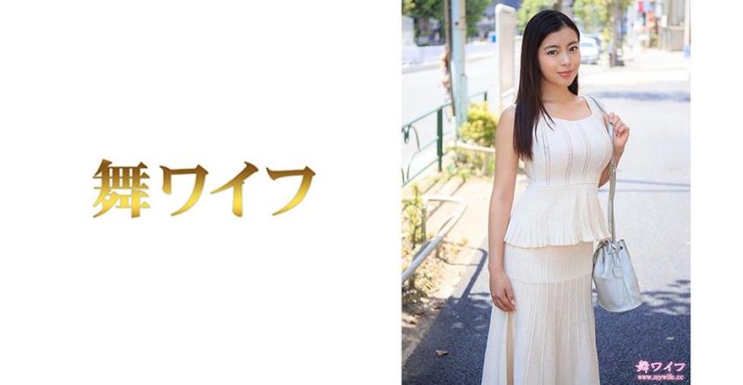 292MY-457 A young wife who is half Spanish and Japanese and has an attractive exotic atmosphere. Why did she wake up to an affair? That is, the work of my husband, who runs the tourism industry, has stopped working. 