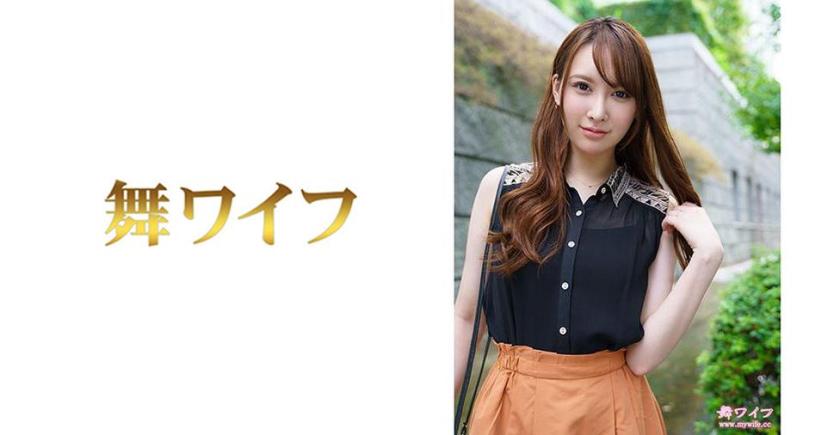 292MY-459 สาวสวยเมียหมอเจอความสุขใหม่ในร่มผ้าเมื่อได้ไปงานเลี้ยงรุ่นที่โรงแรมหรู