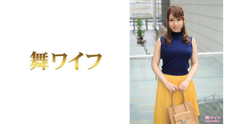 292MY-465 A young wife Kaneko's trouble is sexless with her husband. She was addicted to the affair site she visited to solve her worries, and the various plays with the men she met there, and began to seek deeper and more impressive pleasure, Kaneko Nina