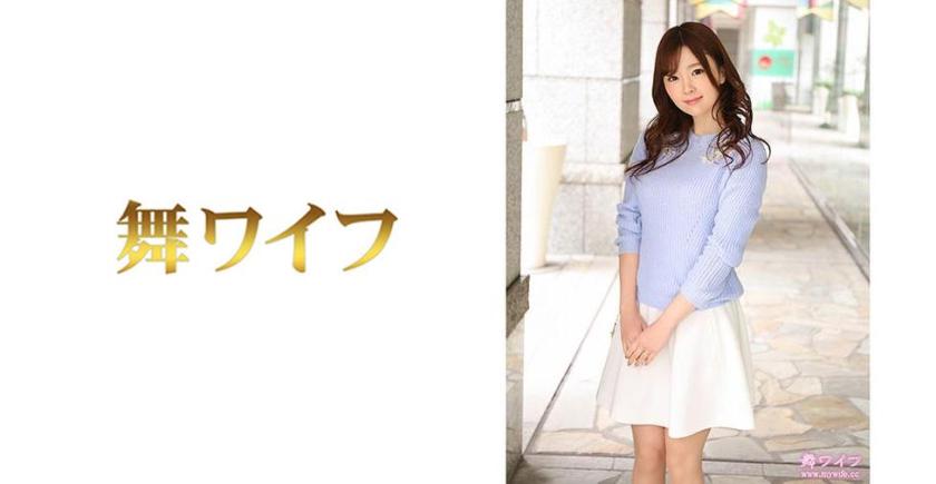 292MY-477 I met a neat and very cute wife. However, regardless of appearance, She was greedy for sex and had an affair with another man. After that, it seems that she was looking for a man who would satisfy her on an affair site, Satohide Yuki