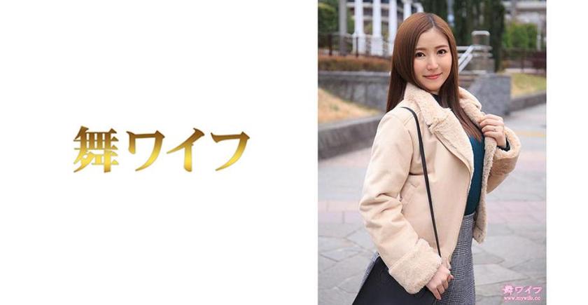 292MY-495 สาวใจเปลี่ยวแต่งงานมาหลายปีผัวไม่ค่อยสนองให้ถึงใจเลยไปโพสวอนโดนเยสในเน็ตเพื่อหาชายหื่นมาสนองคัน, Nozomi Uemoto