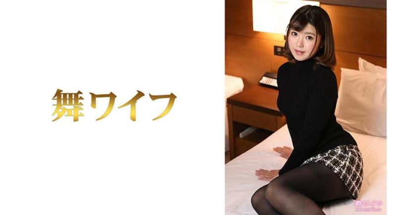 292MY-500 ปั่นป่วนหัวใจได้สาวหน้าใสมาเย็ดถึงในห้องโรงแรม, Misuzu Nakanishi