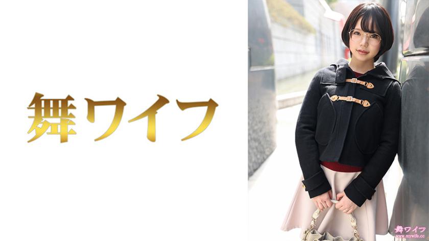 ภายในยูอิ 1