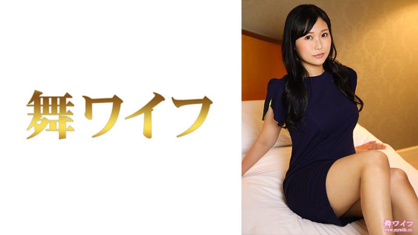 สีแดงชิงริโกะ 2