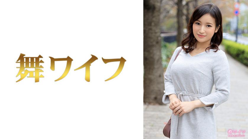 JAV Nagata Keiko 1 My husband asks to have an affair.