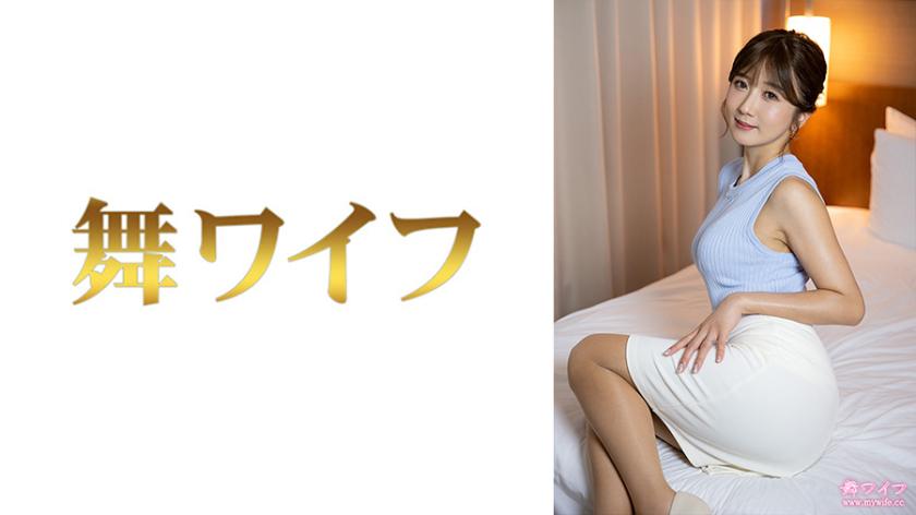 หนังโป๊ 292MY-680 Riko Ohtsuki อีหนูขี้อวด นวดเพื่อบำเรอ