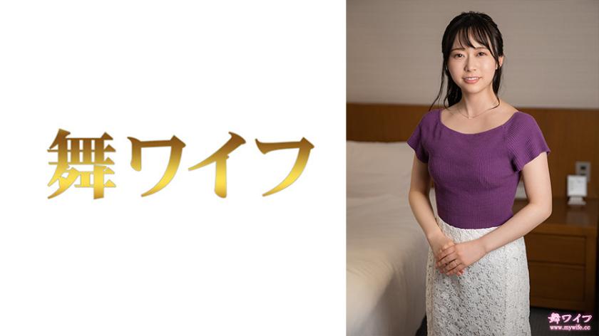 2 คือตัวเลขสอง