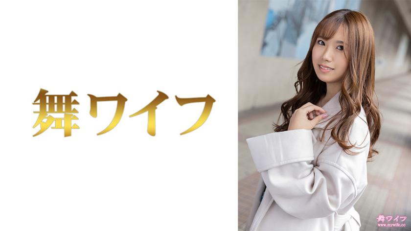 ฮิสากิ คาฮิรา 1