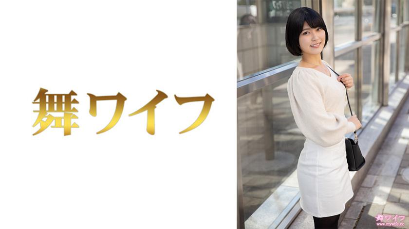 ชาวฮิโนะ 1