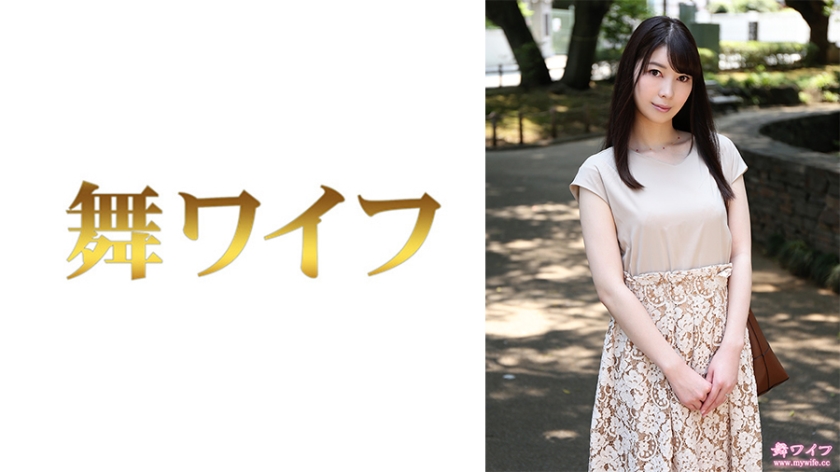 292MY-750 Mei Kuroki สัมผัสแรกกระแทกน้ำแตก