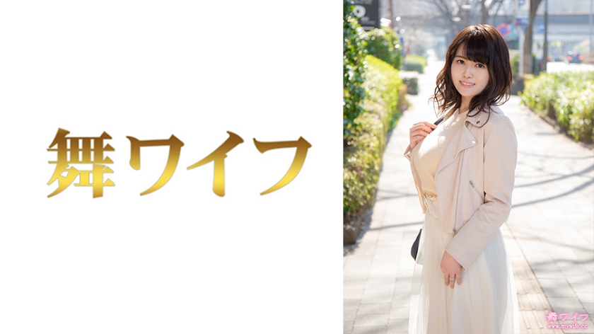 คำที่ให้ความหมายว่า 