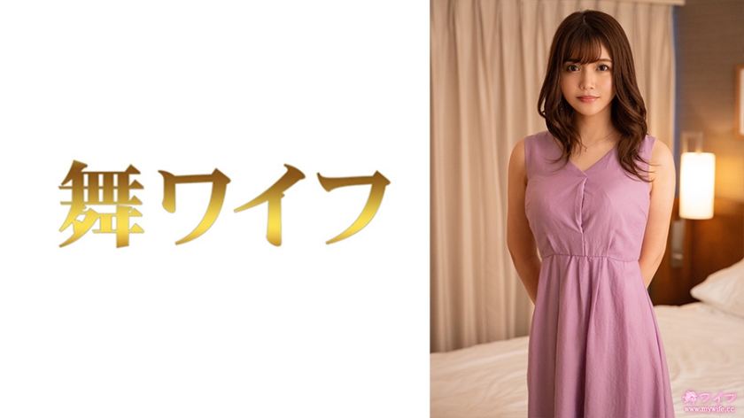 Summer Tree Pearls 2