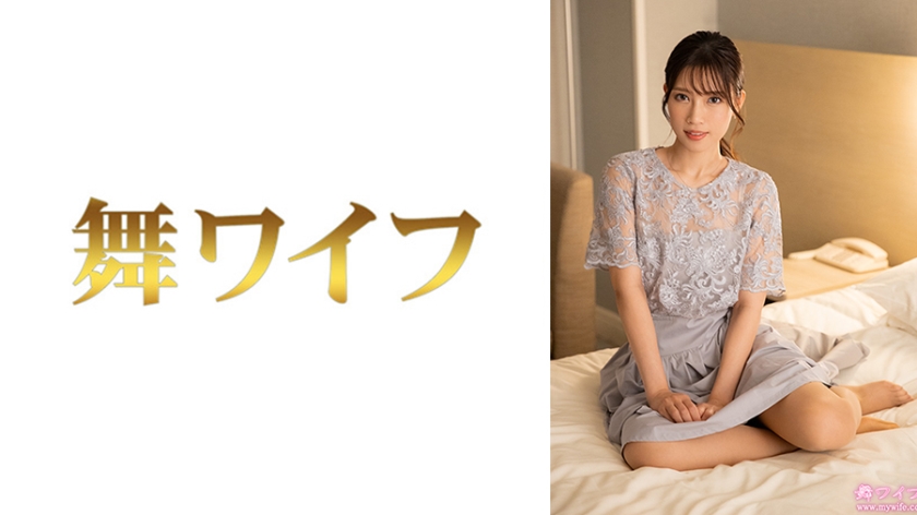 มิยากิ อาซามิ2