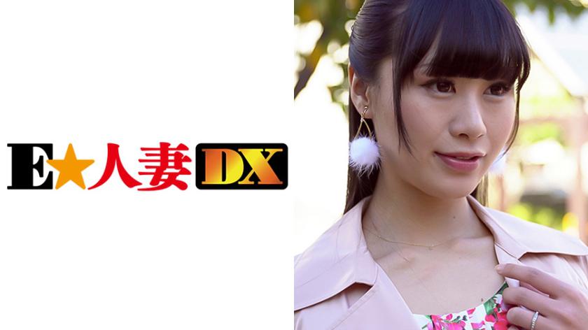 Miori, 32 years old, a slender wife with G-cup breasts. [Celeb Wife]