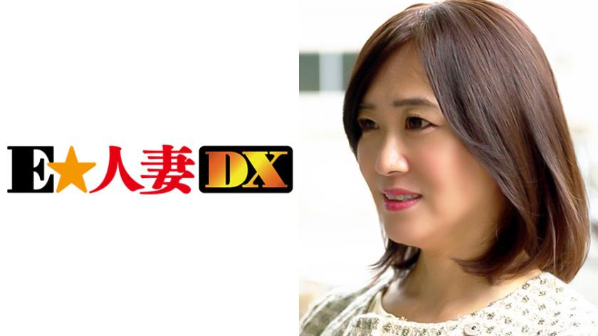 Tsubasa-san, 45 years old, a kind mother and mature wife, a sophisticated housewife.